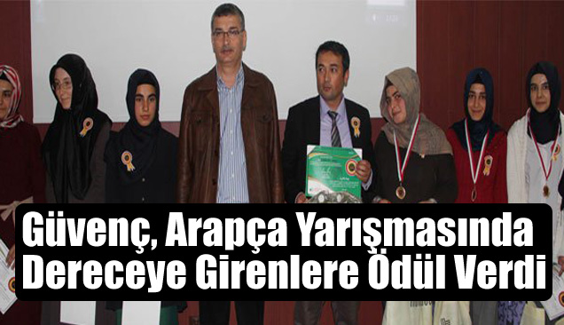 Güvenç, Arapça Yarışmasında Dereceye Girenlere Ödül Verdi