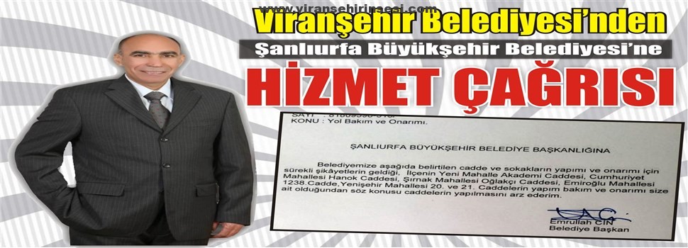 Emrullah Cin, ” Vatandaş hizmet bekliyor “