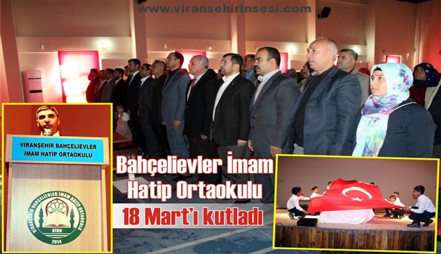 Bahçelievler İmam Hatip Ortaokulu 18 Mart’ı kutladı