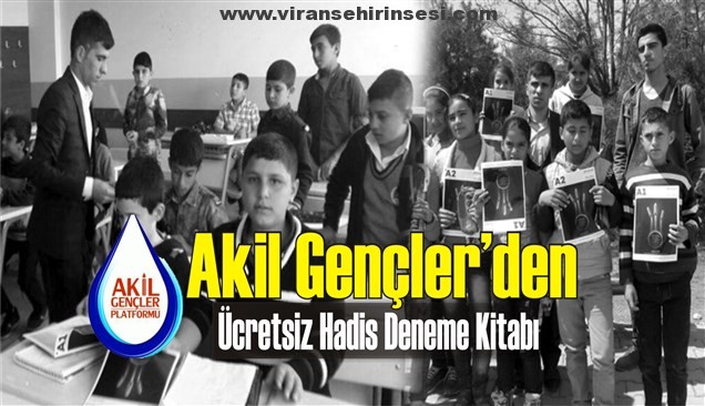 Akil Gençler’den Ücretsiz Hadis Deneme Kitabı